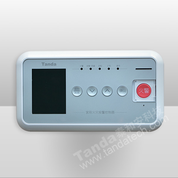 家用火災報警控製器直銷