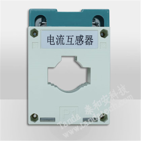 電流互感器