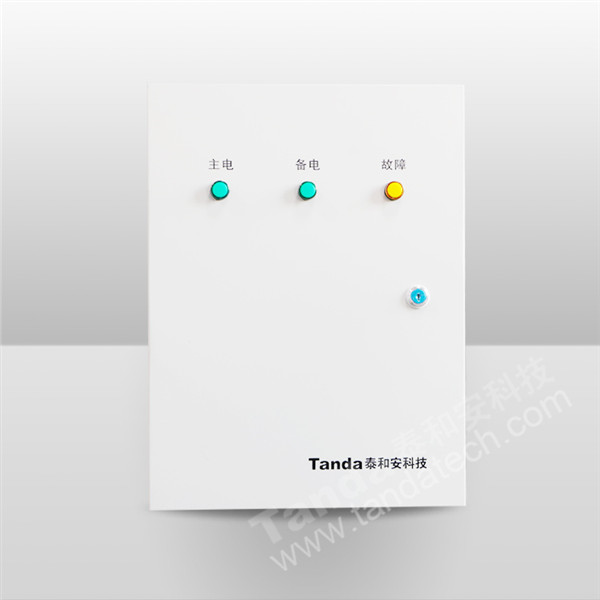 建築消防bv伟德注册视讯平台